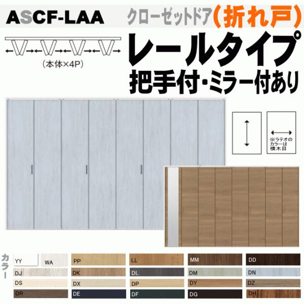 @VbTN[[bghA S܂ ASCF-LAA  [^CvN[[bg[