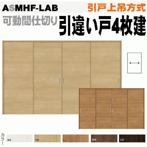 @VbT ASMHF-LAB Ԏd؂ ˏݕ Ⴂ˂S  VbTS NVgXe   diy