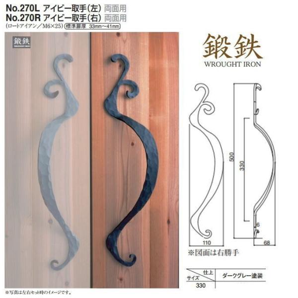 @ACr[iʗpjAeB[NS@hAp