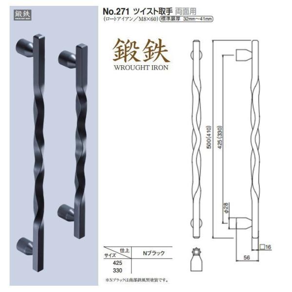 @cCXgiʗpjAeB[NS@hAp