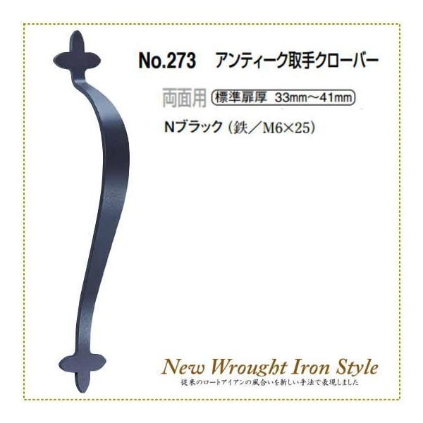 @AeB[NS hAp N[o[iʗpj