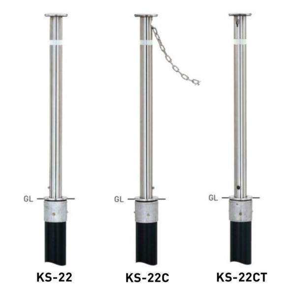 @Ԏ~/oJ[@KS-22^Cv@㉺@xa48.6mm