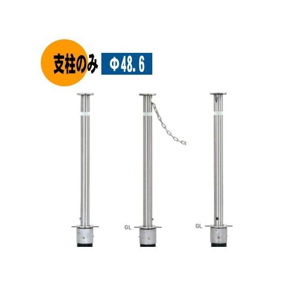 @Ԏ~/oJ[@KS-22^Cv ֗px@㉺@xa48.6mm