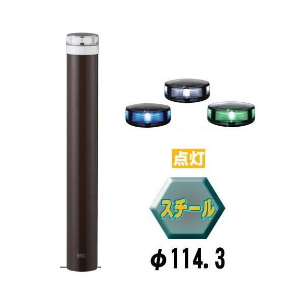 @\[[LED oJ[_^Cv@LEP-01PK-TT@xa114.3mm oJ[ \[[jbgƖ EJMt@˃e[v