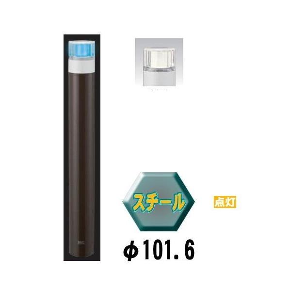 @\[[LED oJ[_^Cv@LIM-02A@xa101.6mm oJ[ \[[jbgƖ Œ莮@˃e[vt