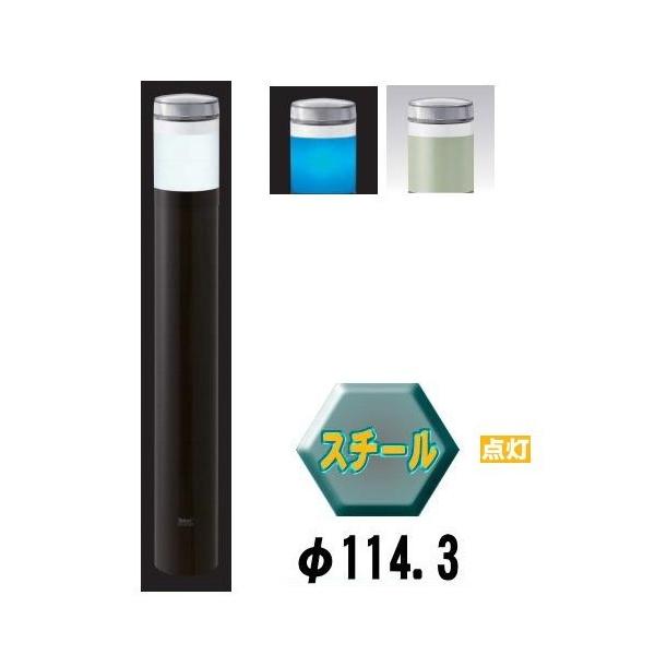 @\[[LED oJ[_^Cv@LIM-04A@xa114.3mm oJ[ \[[jbgƖ