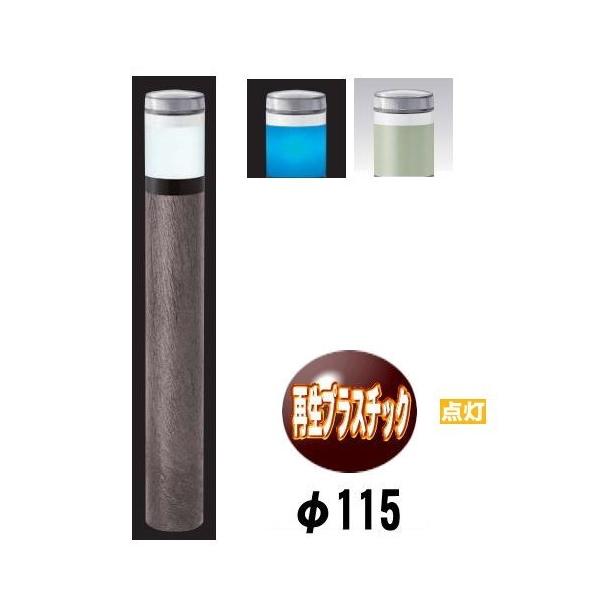 @\[[LED oJ[_^Cv@LIMP-04A@xa115mm oJ[ \[[jbgƖ