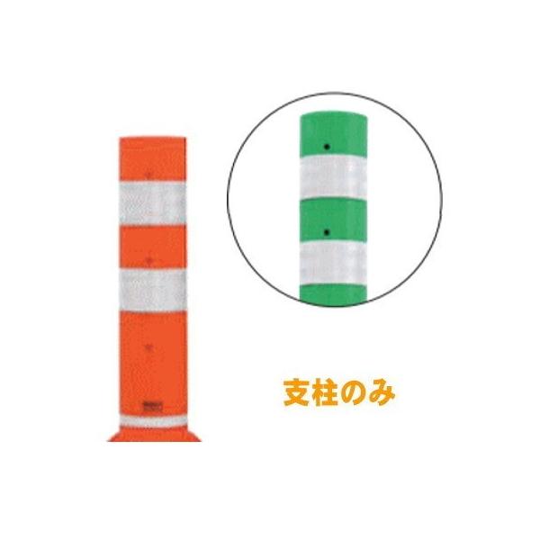 @EhR[@֗px@RC-40Bp@n㍂400mm oJ[@˃e[vtTeikinEBARICARHUԏԐEU