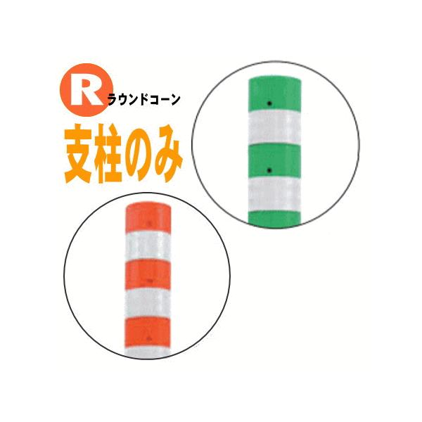 @EhR[ ֗px RC-80Bp@n㍂800mm oJ[@˃e[vtTeikinEBARICARHUԏԐEU