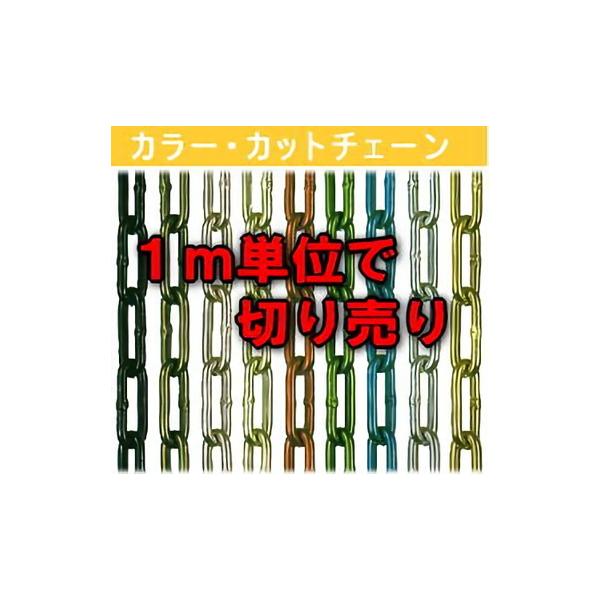 @A~J[`F[ij@؂蔄@`kSC@a4mm