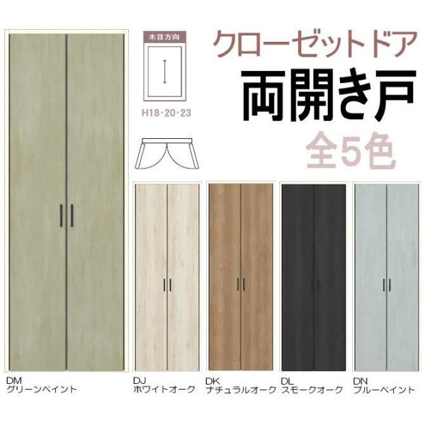 @N[[bghA  J iW07EW08M×H20jVbT DAPCH-LAA gXe