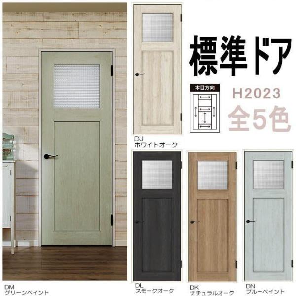 @VbTD  pbg APTH-LGJ  WhA `FbJ[KX^CvgXe NV lixil