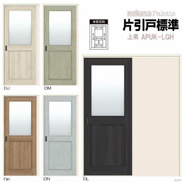 @VbTD APUK-LGH  gXeЈ˕W^Cv ݕ  JX~KXt