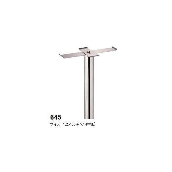 @ȃt@~[̃|XgX^h@nbs[@t@~[UST@pX^h@XeX