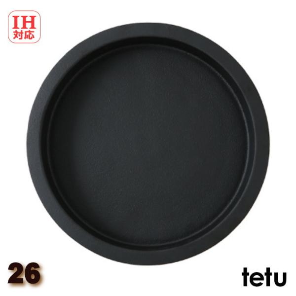 @IHΉ S@26iĂjriSH̓S@eʁF2L tetu 򐽃fUC