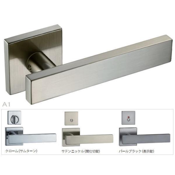 送料無料 カワジュン製レバーハンドル A1 角座 KAWAJUN : 窓工房