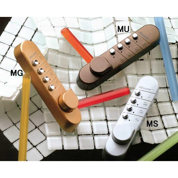 長沢製作所 送料無料 Nagasawa Keylex（キーレックス）047 : 窓工房