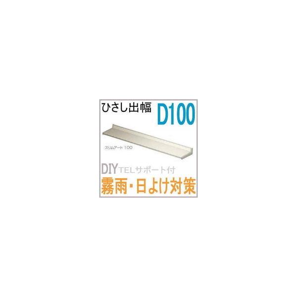 @Ђ@XA[giݗ186jv1910 gXe@悯Jɂ