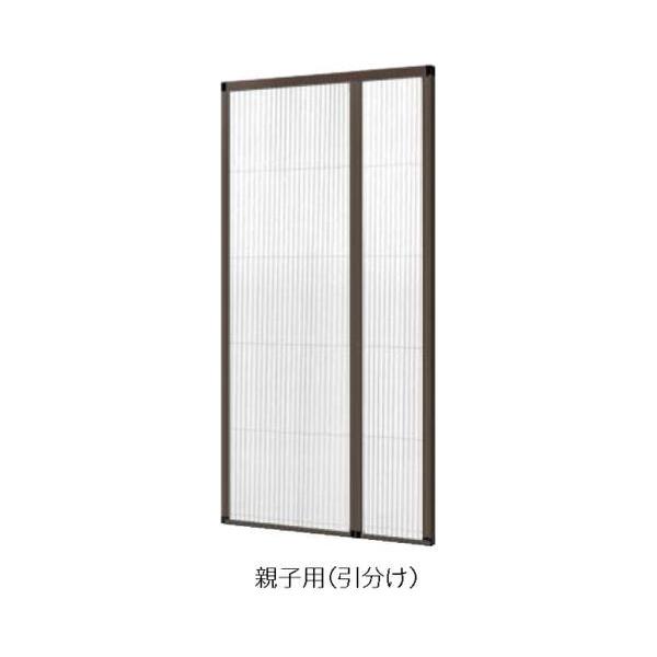 @Ԍˁ@ցEp@gXe@܂ł@@eqpijPSSQSP@