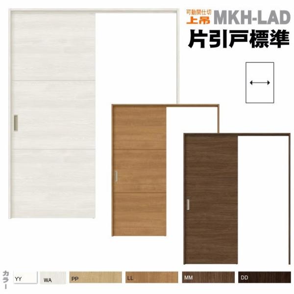 @VbT ASMKH-LADgXeԎd ˏݕ Ј˕W^Cv   ˁAԎd؂N[[bg[ NV DIY 