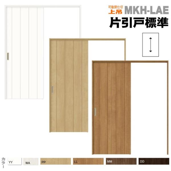 @VbT Ԏd ˏݕ Ј˕W^Cv ASMKH-LAEgXe  ˁAԎd؂N[[bg[ NV DIY 