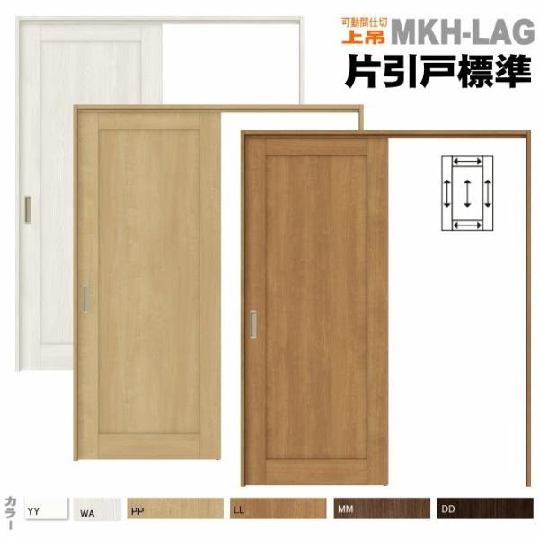 @VbT Ԏd ˏݕ Ј˕W^Cv ASMKH-LAGgXe  ˁAԎd؂N[[bg[ NV DIY 