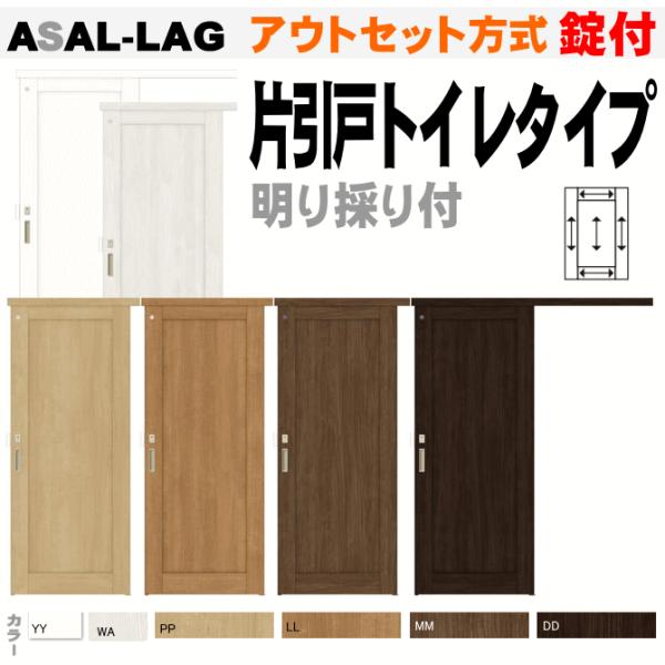 @VbTS   ASAL-LAG gXe Ј˃gC^Cv t ̂葋tAEgZbg Ј˕^Cv