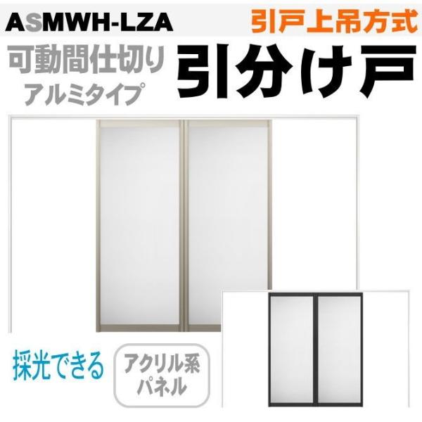 @VbT SASMWH-LZAgXe  NV lixԎd؂ ˏݕ   ANnpl