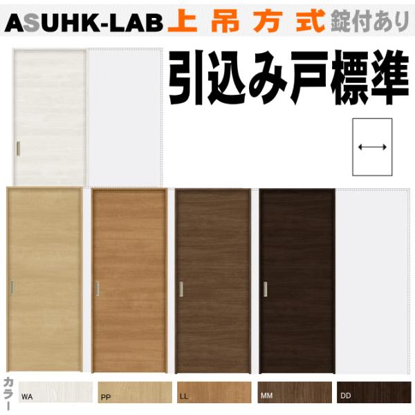 @VbTS ݌˕W^Cv ݕ ASUHK-LAB NV ݕ NV diy tH[