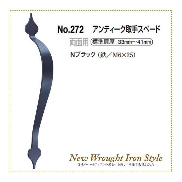 @AeB[NS hAp Xy[hiʗpj