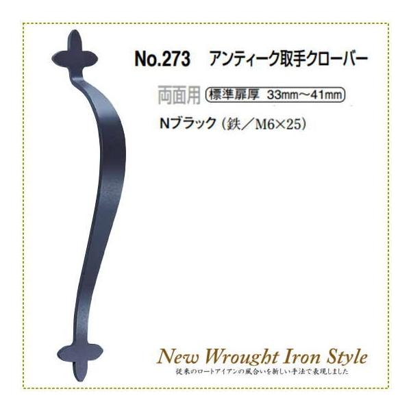 @AeB[NS hAp N[o[iʗpj