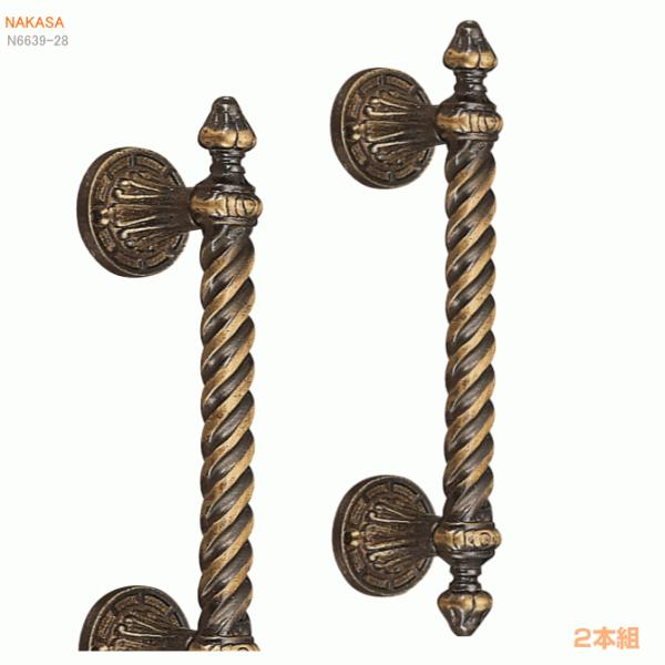 nakasa_sk28 nakasa_sk28