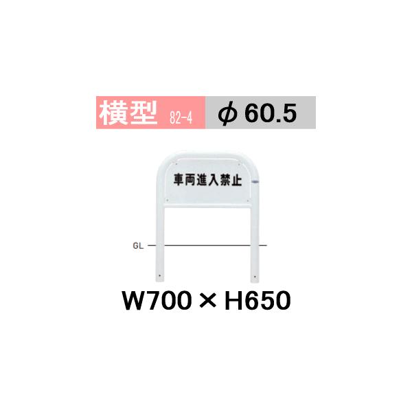 KAN 横入り禁止 横入りはキャンセルします 担当者必読！ショップの評価を下げないキャンセル対応とは