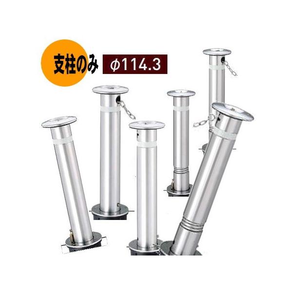 @Ԏ~߁E|[ oJ[@KS-10^Cv ֗px@㉺X^_[h@xa76.3mm