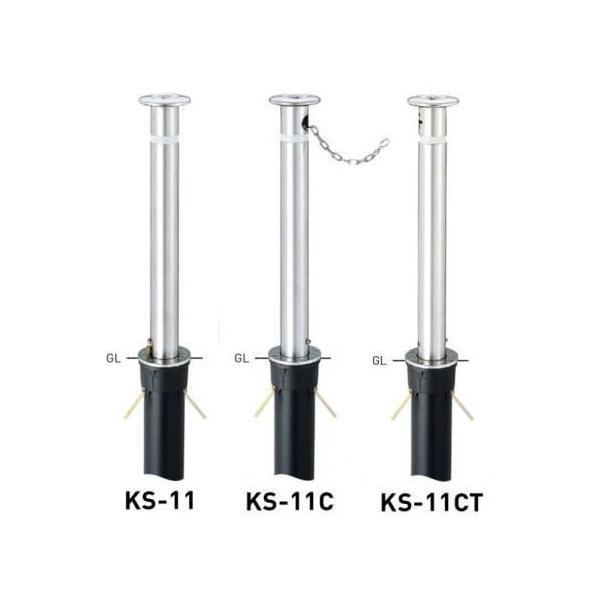 @Ԏ~/oJ[@KS-11^Cv@㉺@xa76.3mm