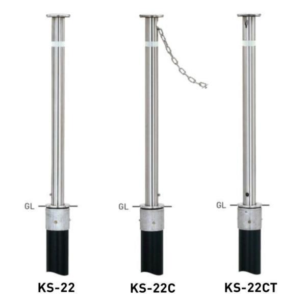 @Ԏ~/oJ[@KS-22^Cv@㉺@xa48.6mm