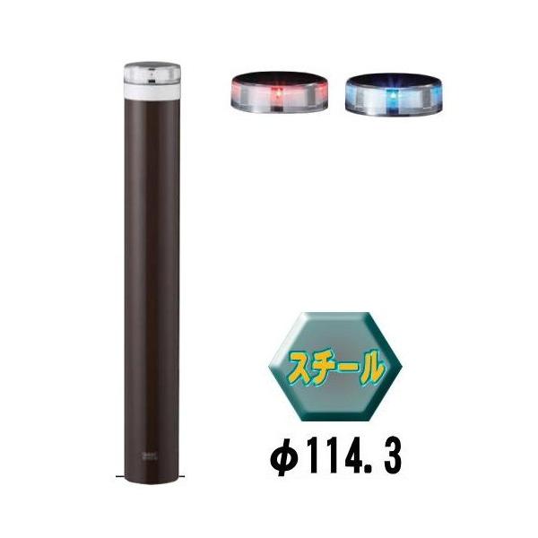 @\[[LED oJ[_Ń^Cv@LEP-01PK-TM@xa114.3mm oJ[ \[[jbgƖ EJMt@˃e[v