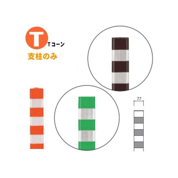 @֎x@TR[ix[XjTC-40Bp@n㍂400mm oJ[ Œ莮 ˃e[vtTeikinEBARICARHUԏԐ