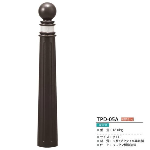 @{[h@AeB[N@TPD-05iŒ莮j115 H800 _N^CSyTeikinEBARICARz