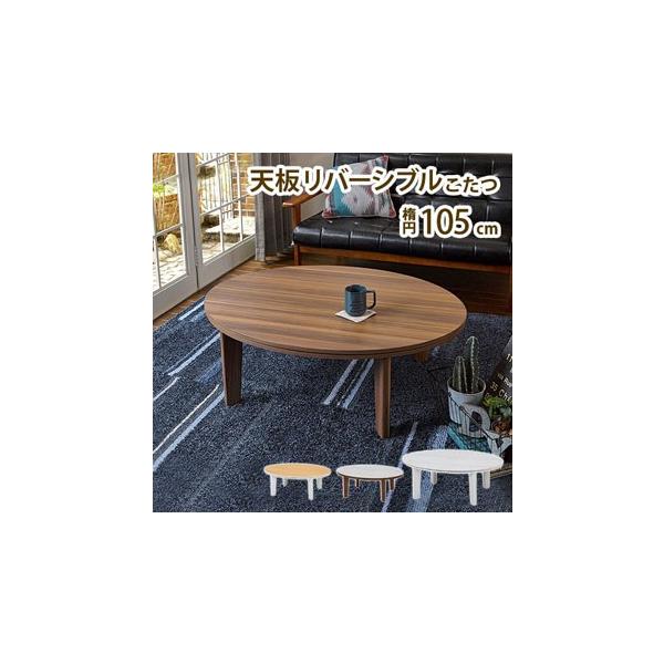 JWAR^c   105@ȉ~@Vo[Vu   x     R^c  Ƌ    e[u  JWAAS-YY@