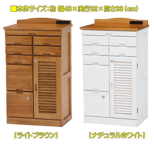 @\t@bNX  48cm  i    e`w db Lrlbg [ [o[  [  `FXg   [I o  48cm  `r|gg