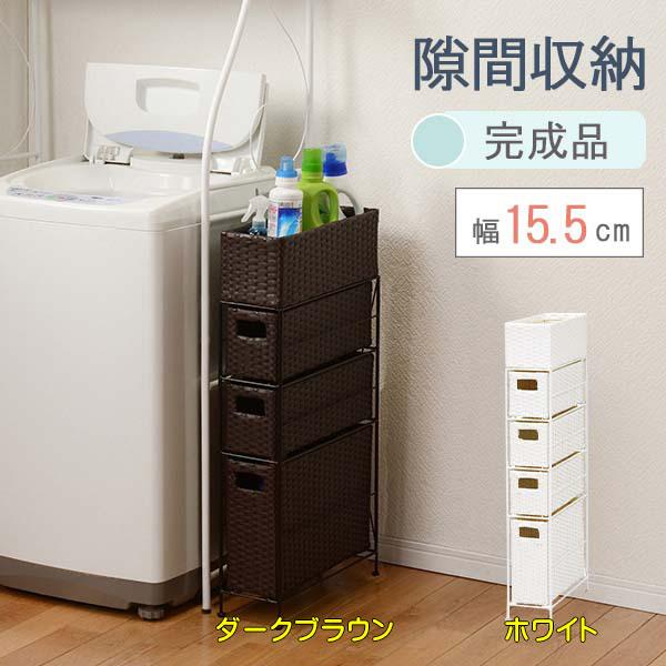 h[`FXg  yiz ()15×95cm  ߗގ[    󕨓  ʋC  ʏ  [o  AWX^[t  ɋ`r|jj