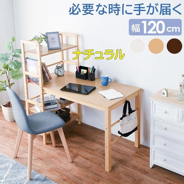 ItfXN  120  p\RfXN  wKfXN    I  XbLݒu  l炵  [  ȃXy[X  LXVAS-EE