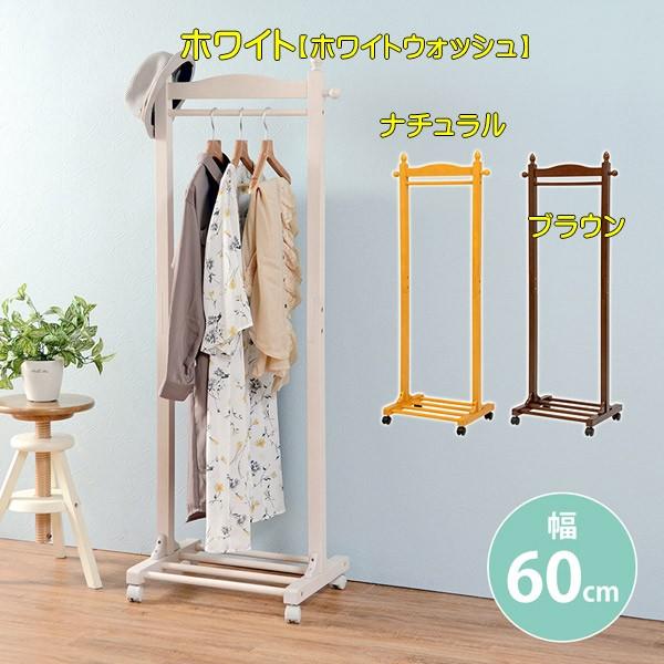 nK[bN   LX^[t   ؐnK[bN   R[gnK[   60cm   m|   m[  ȃXy[X  Pl炵 `r|ll