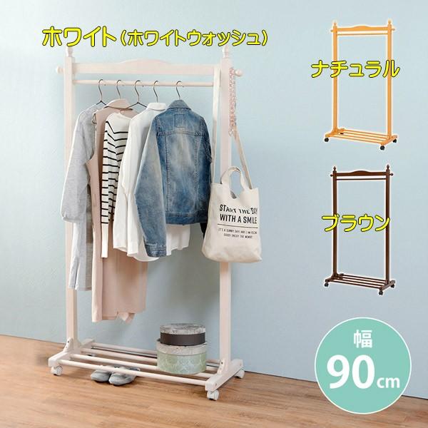 nK[bN   LX^[t   ؐnK[bN   R[gnK[   90cm   m|   m[  ȃXy[X  Pl炵 `r|ll