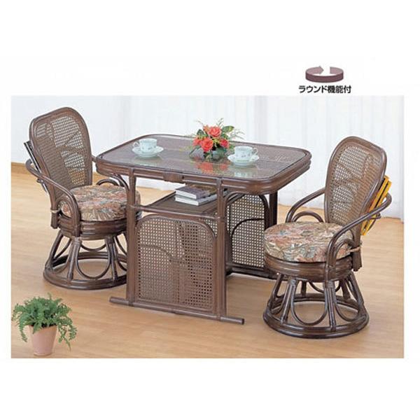 ꧁籐家具꧂ガラステーブル&回転式ラタンチェア2脚セット ダイニング カフェ 東京ラタン ダイニングテーブル チェア 2脚セット 天然籐 籐製