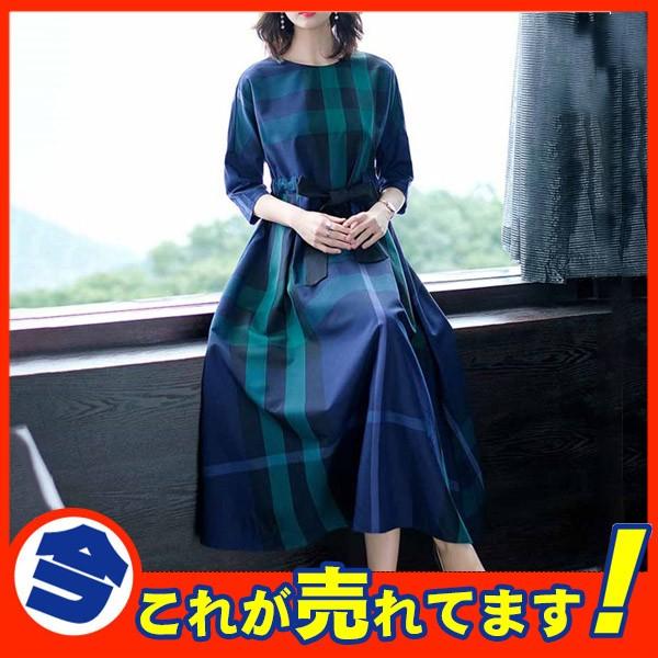 ロングワンピース チェック ワンピース きれいめ 40代 ゆったり 体型カバー フレアワンピース 大きいサイズ 綿麻混ワンピース 着痩せ 19sep11ktk28 中島ストアー 通販 Yahoo ショッピング