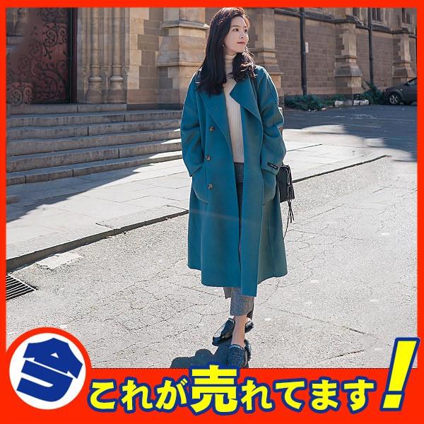 人気爆裂 レディース ロング丈コート アウター ロングコート Pコート オーバーサイズコート 上着 ピーコート カジュアル 人気 上質 冬 19sep11nfy03 中島ストアー 通販 Yahoo ショッピング