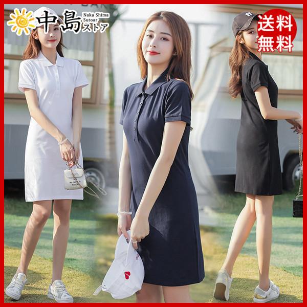 ゴルフウェア シャツワンピース ポロワンピース ゴルフワンピース テニスウェア 通気吸汗 半袖 フレアー レディース Aライン 着痩せ 夏用 Polo 26jun21vplslyq05 中島ストアー 通販 Yahoo ショッピング