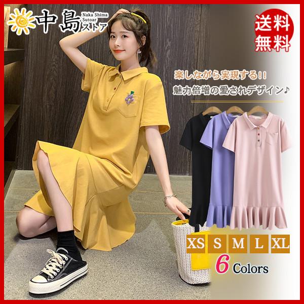 シャツワンピース ポロワンピース ゴルフウェア ゴルフワンピース フレア スポーツチュニック テニスウェア 通気吸汗 半袖 Aライン 夏用 Polo 26jun21vplslyq10 中島ストアー 通販 Yahoo ショッピング